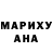 МДМА crystal Adina Baimukhaanova