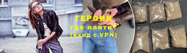 скорость mdpv Аркадак