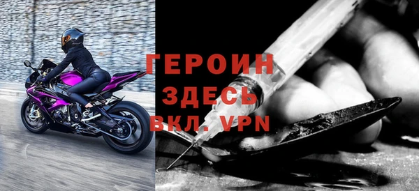 скорость mdpv Аркадак